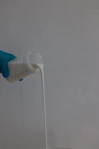 有機(jī)硅乳液纖維整理劑 HY E255