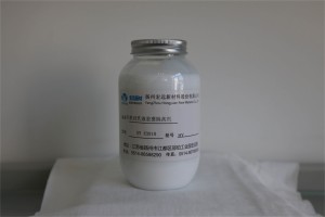 有機(jī)硅乳液輪胎膠囊隔離劑 HY E3918