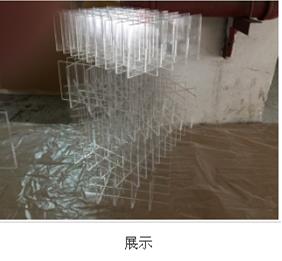 亞克力板材